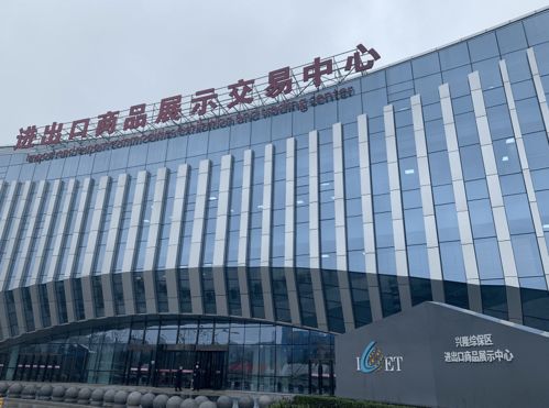 北科建集團長春再拓疆土，成功摘取經(jīng)開綜合保稅區(qū)技術(shù)開發(fā)寶地